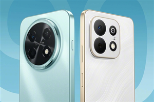 华为手机全面回归！畅享90 pro max下周首销：1699元起