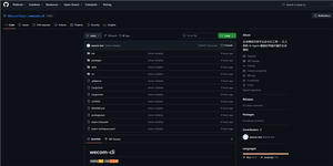 腾讯宣布企业微信正式开源cli
ai可调用日程、文档等7大能力