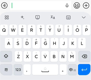 小米自研系统级输入法首次亮相：内置ai 支持智能纠错