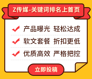拍打MacBook就娇喘！开发者48小时做出恶搞应用：三天怒赚3万多创意应用Slap Mac走红：借传感器触发趣味音效，开发者48小时完成开发