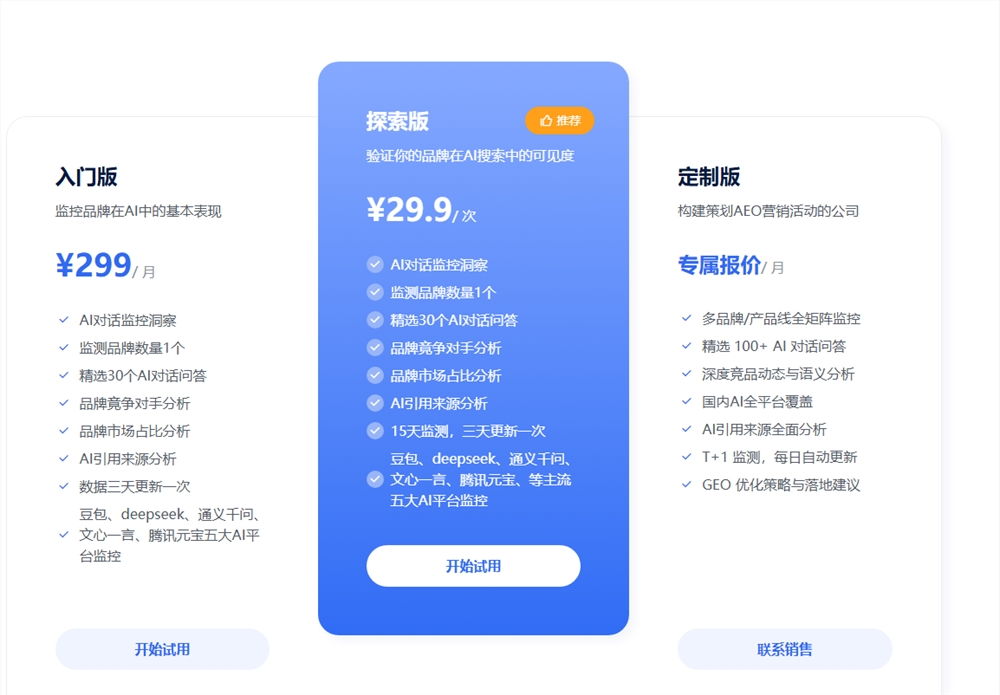 qq20260303-114207.png qq20260303-114207.png