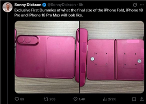 iphone 18 pro系列机模抢先看！灵动岛瘦身 拍照键保留