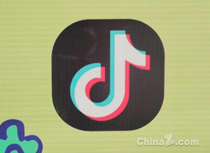 抖音2