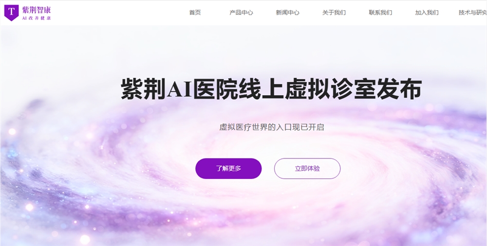 qq20260413-134722.jpg qq20260413-134722.jpg