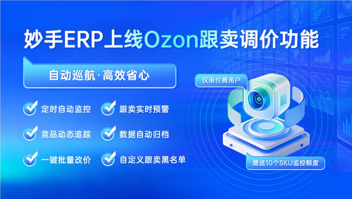 20260409160425973826.png 图片2.png