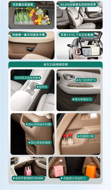 小姐姐一眼爱！五菱纯电小车缤果pro预售：5.88万元起