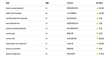 图片2 (1).png