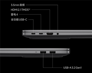 6999元起!redmi book pro 2026发布:至高ultra x7 358h 99wh巨无霸电池