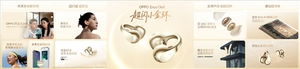 oppo enco clip 2发布：北欧丹拿调音 849元