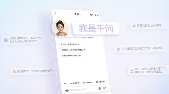 qq20260422-144223.jpg