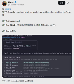 qq20260422-151452.png