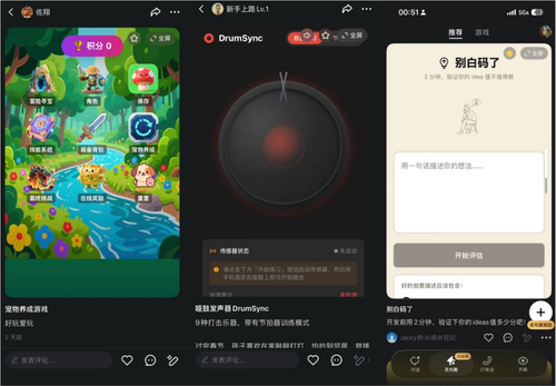 qq20260423-112212.jpg