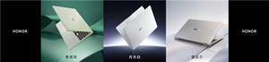 7999起 荣耀magicbook pro 14/16 2026发布：最高ultra x9、3.1k护眼屏