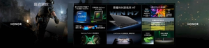 最高i7-14650hx rtx 5070！荣耀win h7游戏本发布：国补后7819元起