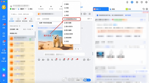 打击p图恶意骗退款!淘宝天猫上线售后ai假图识别模型