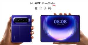 10999元起 华为pura x max开售即售罄！全版本抢空 余承东：卖爆了