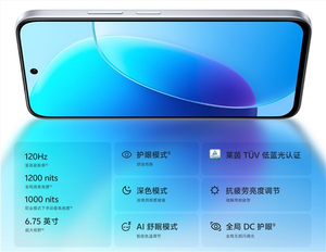 1799元起！vivo y6 5g手机发布：6.75英寸lcd屏、7200mah大电池