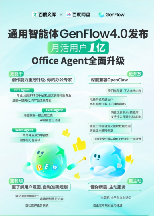qq20260427-163354.jpg qq20260427-163354.jpg