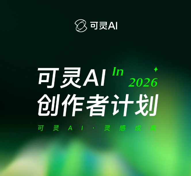 qq20260428-114007.jpg