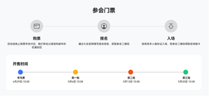 harmonyos 7.0要来了！华为开发者大会hdc2026定档6月12-14日