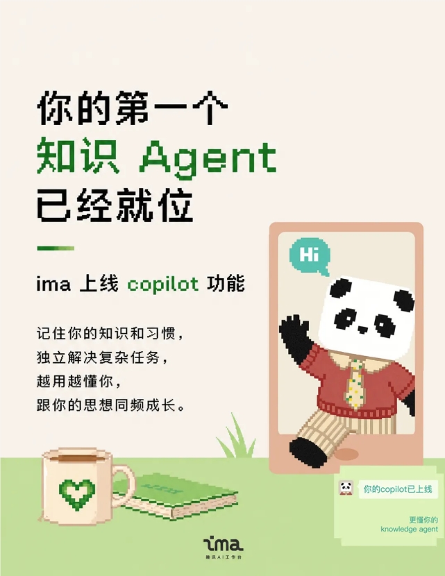 qq20260429-112700.jpg