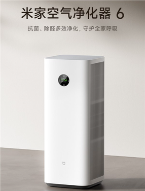 1399元！小米推出米家空气净化器6：双滤芯设计 3倍除甲醛