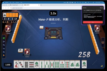 qq20260507-152536.png