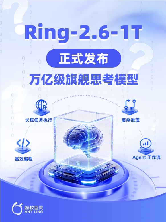qq20260509-094054.jpg qq20260509-094054.jpg