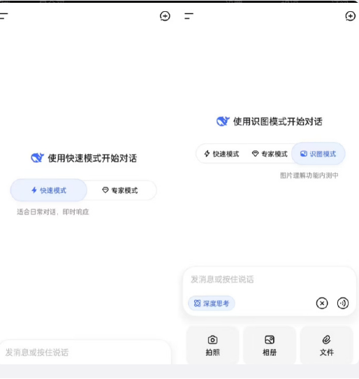 qq20260509-142648.jpg qq20260509-142648.jpg