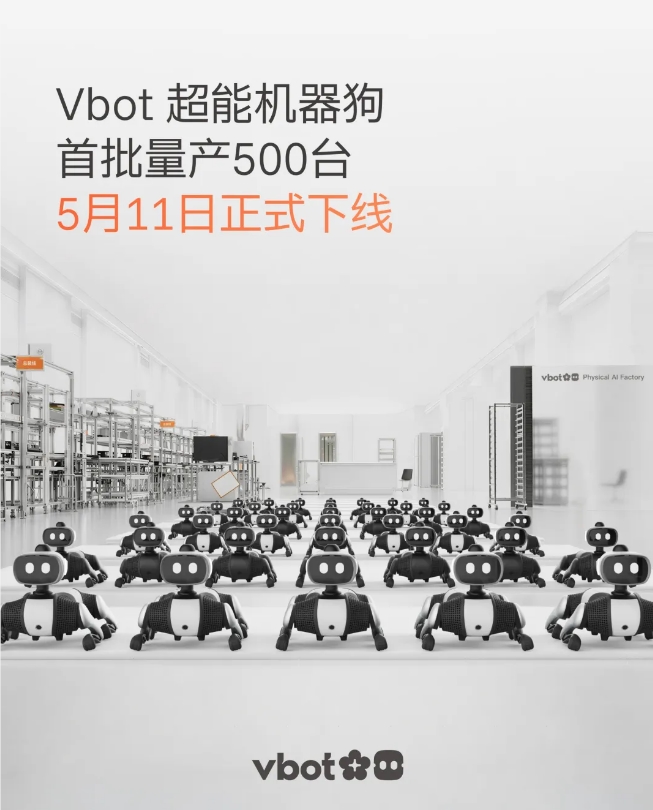 qq20260511-105810.jpg