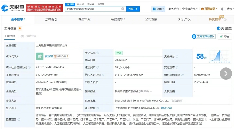 qq20260511-153035.jpg qq20260511-153035.jpg