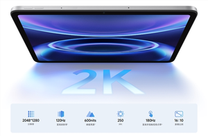 9.7英寸大号手机！redmi pad 2 se 4g版开售：1299元 双卡双待