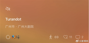 微信访客功能被大家误解了!腾讯张军:功能已焊死 不会开发