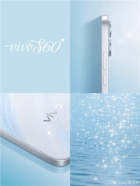 vivo s60系列官宣:银白机身温润治愈 蓝厂最美手机来了
