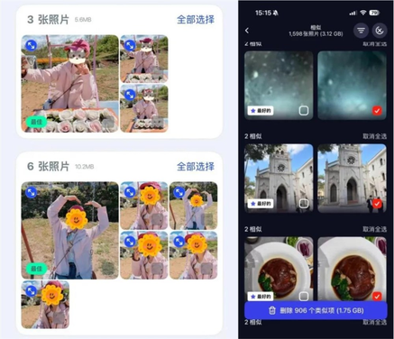 图片3.jpg