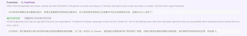 图片6 (4).png