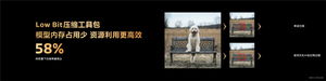 天玑ai开发套件3.0亮相：4大优势领先行业