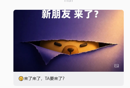 qq20260518-143420.jpg