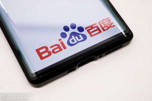 百度 (2) (图片版权所属:靠谱客) 百度 (2)