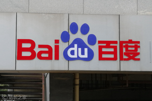 百度 (图片版权所属:靠谱客) 百度