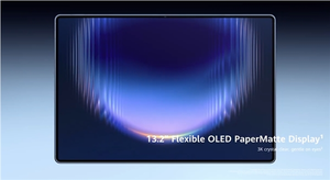4.7mm/499g全球最轻薄大平板！华为matepad pro max亮相
