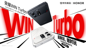 荣耀win turbo定档:5月29日见