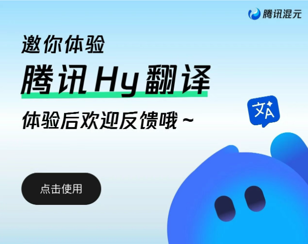qq20260521-173303.jpg qq20260521-173303.jpg