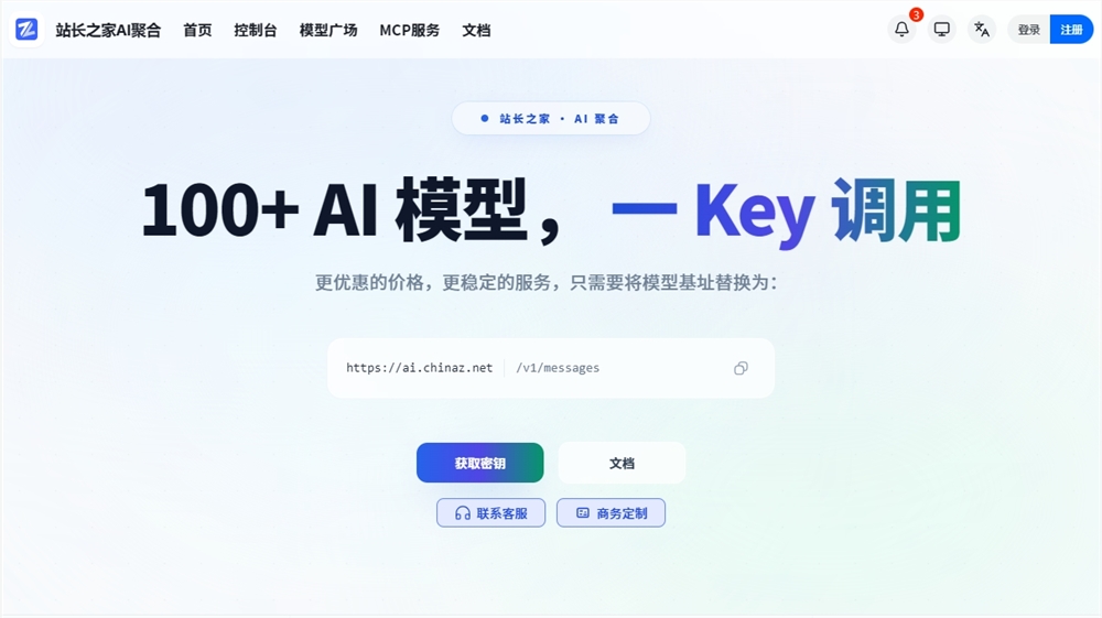 微信截图_20260521170958.png
