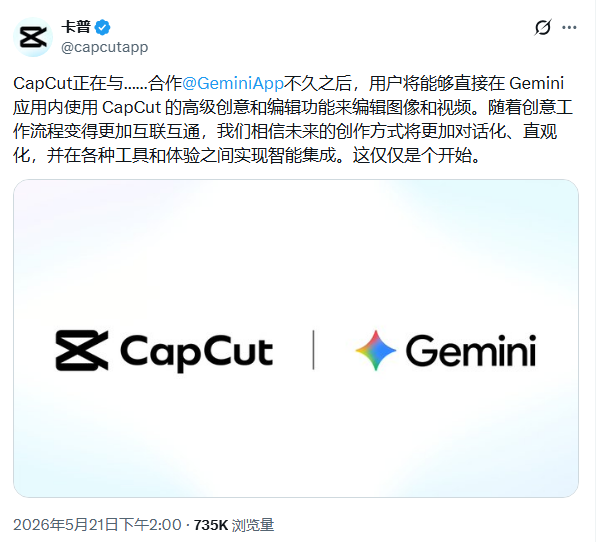 qq20260522-112158.jpg