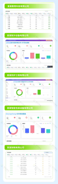 案例图.jpg