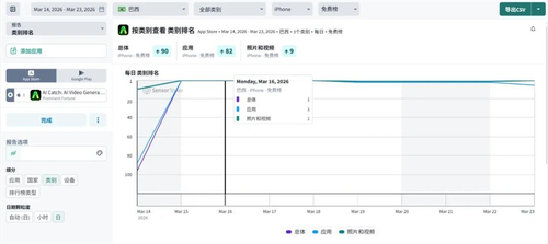 图片8 (1).png