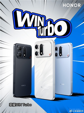 荣耀win turbo搭载10000mah巨无霸电池:连续游戏14小时不断电