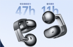 599元 荣耀earbuds耳夹式耳机pro发布：支持yoyo助手唤醒