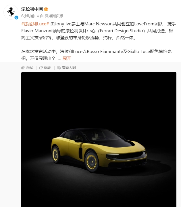 微信截图_20260526111217.png